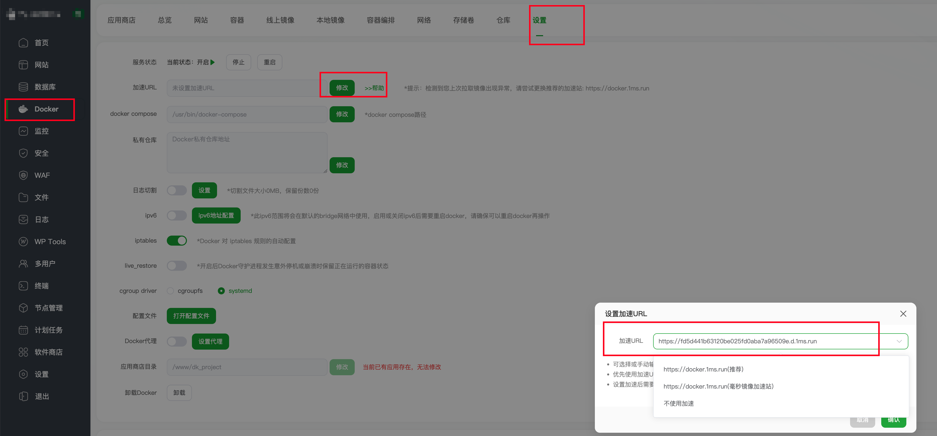 微信图片_20250923213707_961_65.png